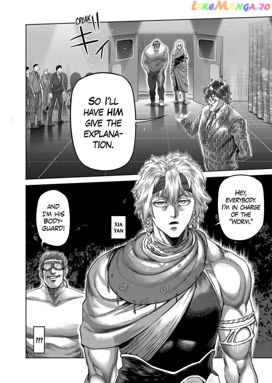 Kengan Omega Chapter 233 image 04